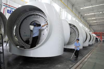 風(fēng)力發(fā)電機(jī)維修